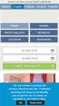 Mobile Screenshot of crostihotel.hotelinroma.com