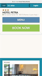 Mobile Screenshot of petraresidence.hotelinroma.com