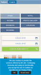 Mobile Screenshot of mirage.hotelinroma.com